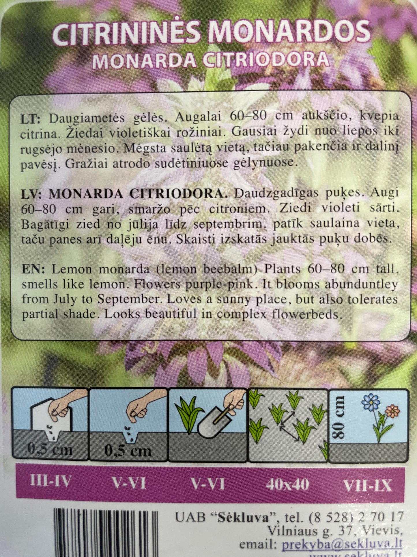 Citrininės monardos 0,1g