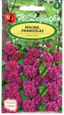 Aukštosios piliarožės VIOLET 0,5g