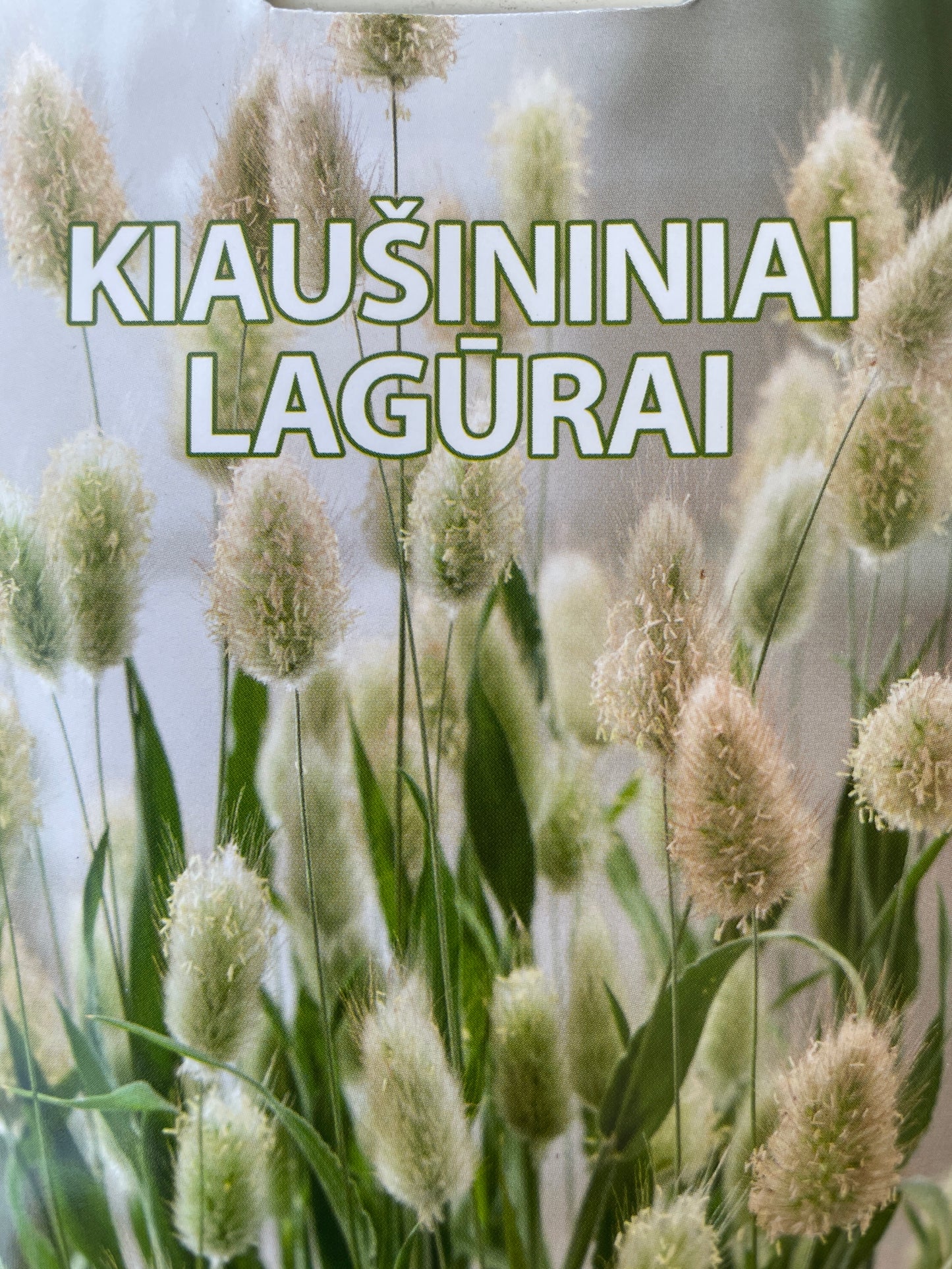 KIAUŠININIAI LAGŪRAI, 0,3g
