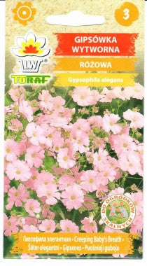 Puošniosios gubojos (rožinės)