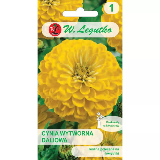 Gvaizdūnės CANARY BIRD 1g