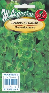 Glotniosios sraigūnės 0,5g