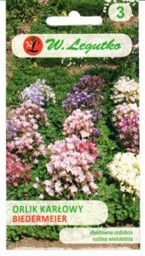 Hibridiniai sinavadai MIX  0,3g