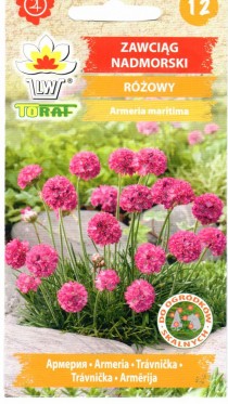 Pajūrinės gvaizdės 0,1g