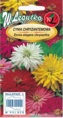 Puikiosios gvaizdūnės MIX 1g