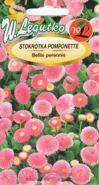 Saulutės POMPONETTE 0,1g